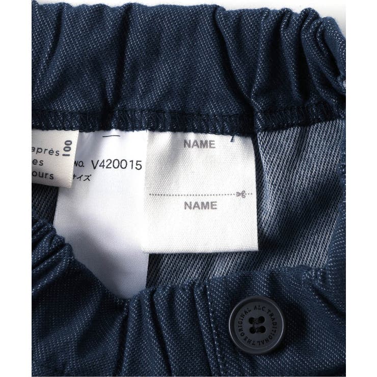 バラエティ/7days Style pants  10分丈 | F.O.Online Store | 詳細画像16