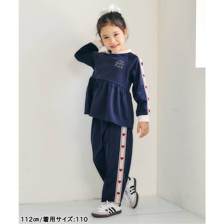 【リンク】ハートジャガードサイドラインパンツ  10分丈 | F.O.Online Store | 詳細画像6 
