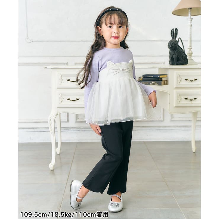 フレアパンツ | F.O.Online Store | 詳細画像17 