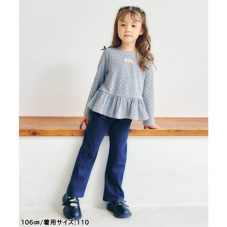 バラエティフレアパンツ/Look at Me!Pants  10分丈 | F.O.Online Store | 詳細画像16 