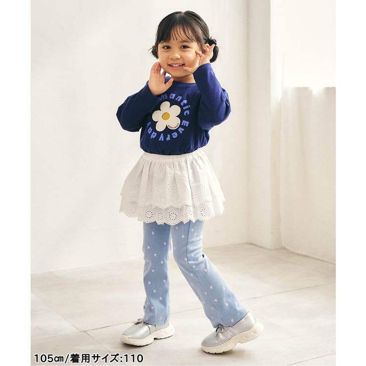 バラエティフレアパンツ/Look at Me!Pants  10分丈 | F.O.Online Store | 詳細画像24 