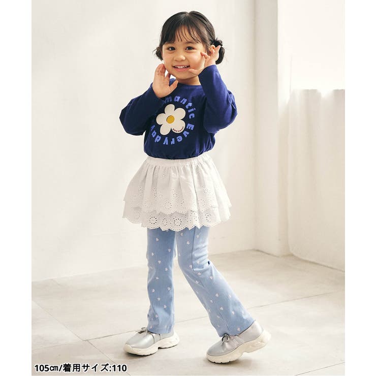 バラエティフレアパンツ/Look at Me!Pants  10分丈 | F.O.Online Store | 詳細画像31 