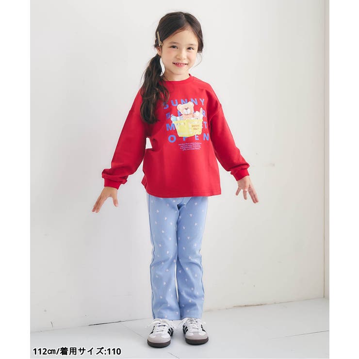 バラエティフレアパンツ/Look at Me!Pants  10分丈 | F.O.Online Store | 詳細画像33 