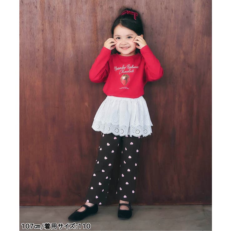 バラエティフレアパンツ/Look at Me!Pants  10分丈 | F.O.Online Store | 詳細画像8 