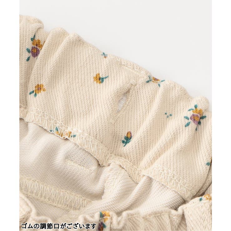 ポルテパンツ  | F.O.Online Store | 詳細画像7 