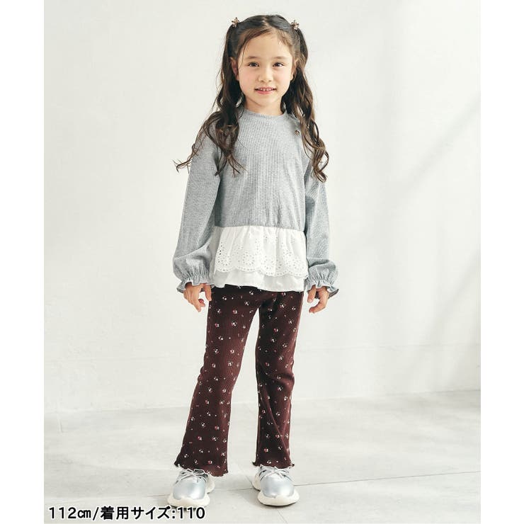WEB限定 ワッフルメロウフレアパンツ  10分丈 | F.O.Online Store | 詳細画像7 