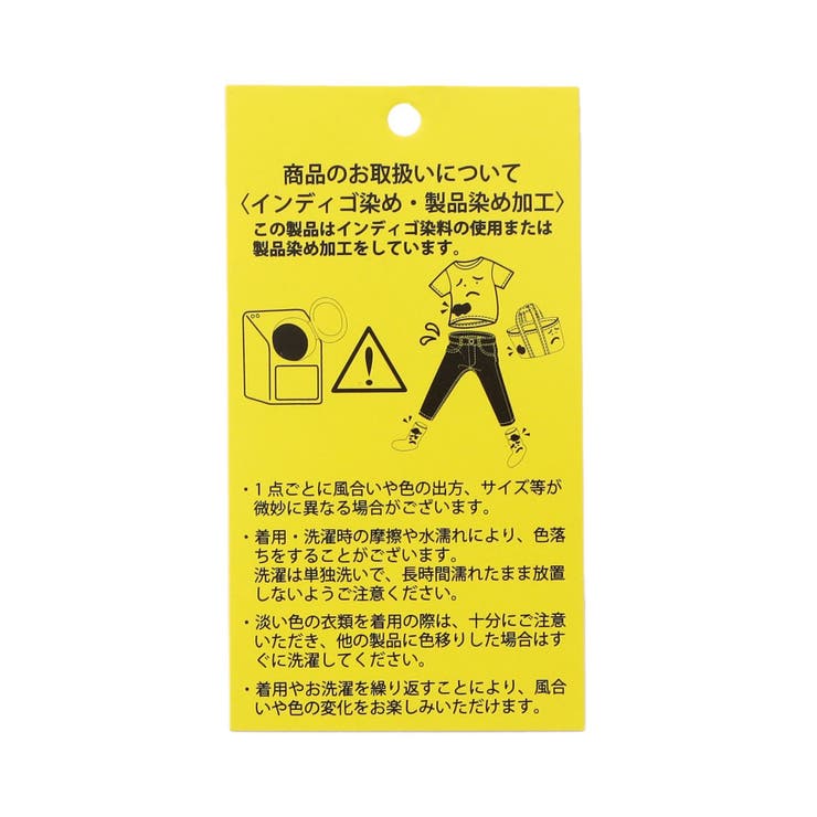 WEB限定 裾スカラップカットソーパンツ  10分丈 | F.O.Online Store | 詳細画像10 