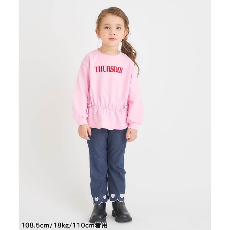 WEB限定 裾スカラップカットソーパンツ  10分丈 | F.O.Online Store | 詳細画像11 