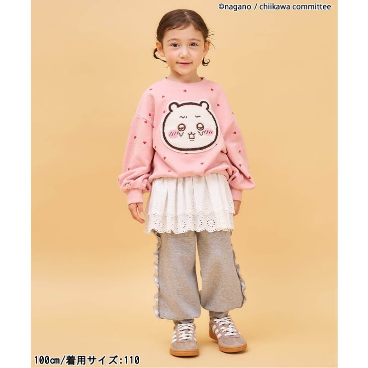 フリルスウェットパンツ  10分丈 | F.O.Online Store | 詳細画像9 