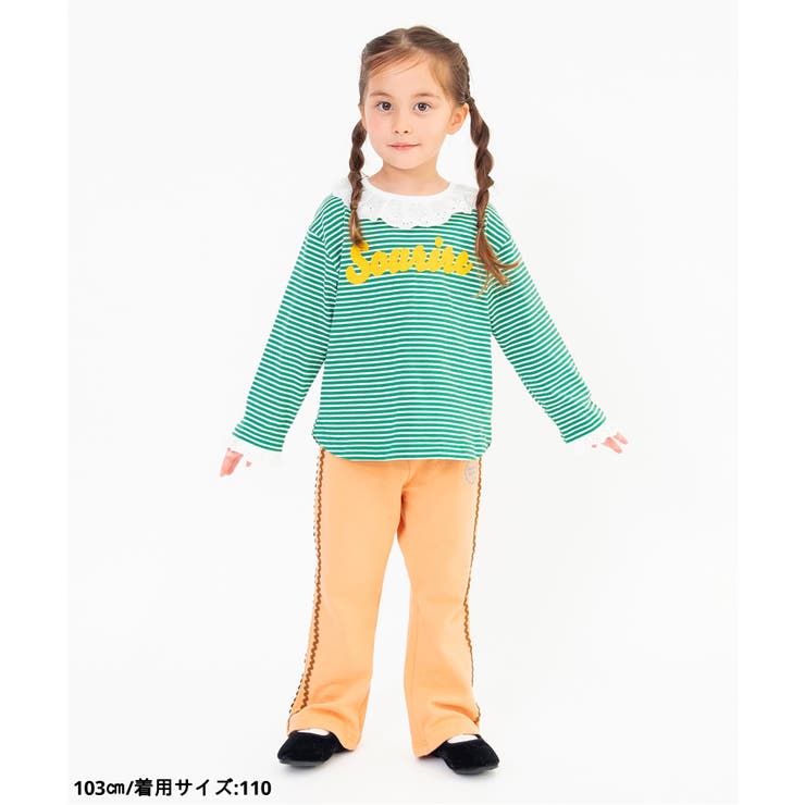 WEB限定 なみなみラインフレアパンツ  10分丈 | F.O.Online Store | 詳細画像15 