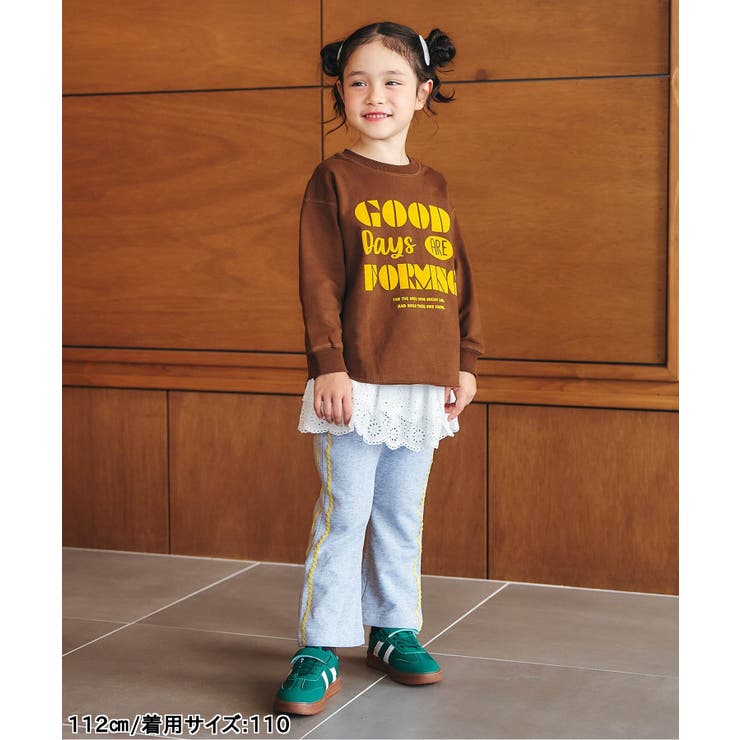 WEB限定 なみなみラインフレアパンツ  10分丈 | F.O.Online Store | 詳細画像9 