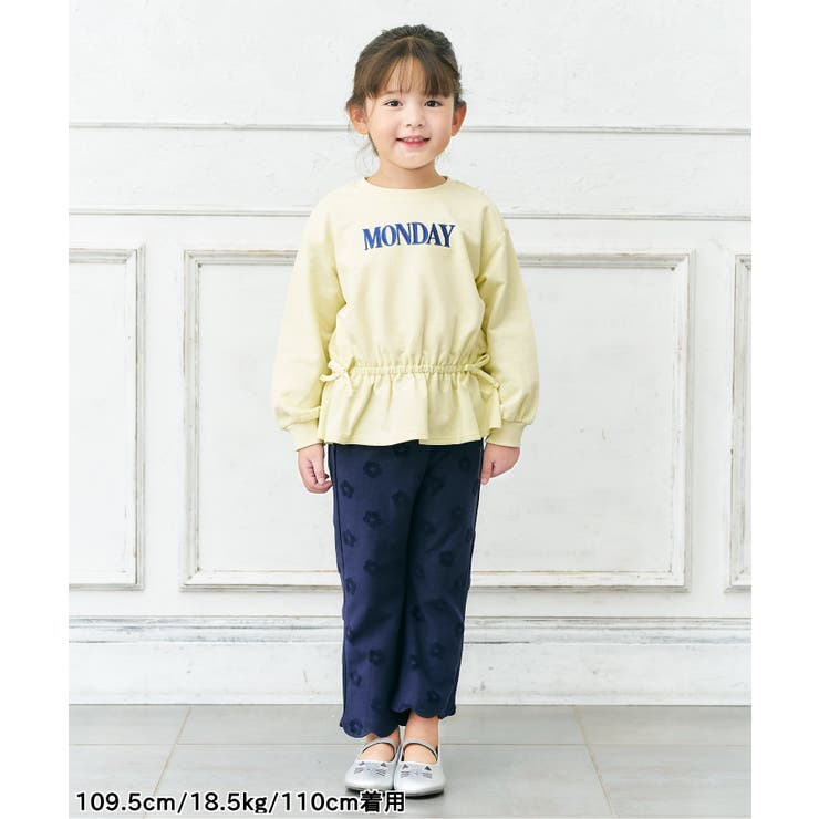 フラワージャガードスカラップパンツ  10分丈 | F.O.Online Store | 詳細画像14 