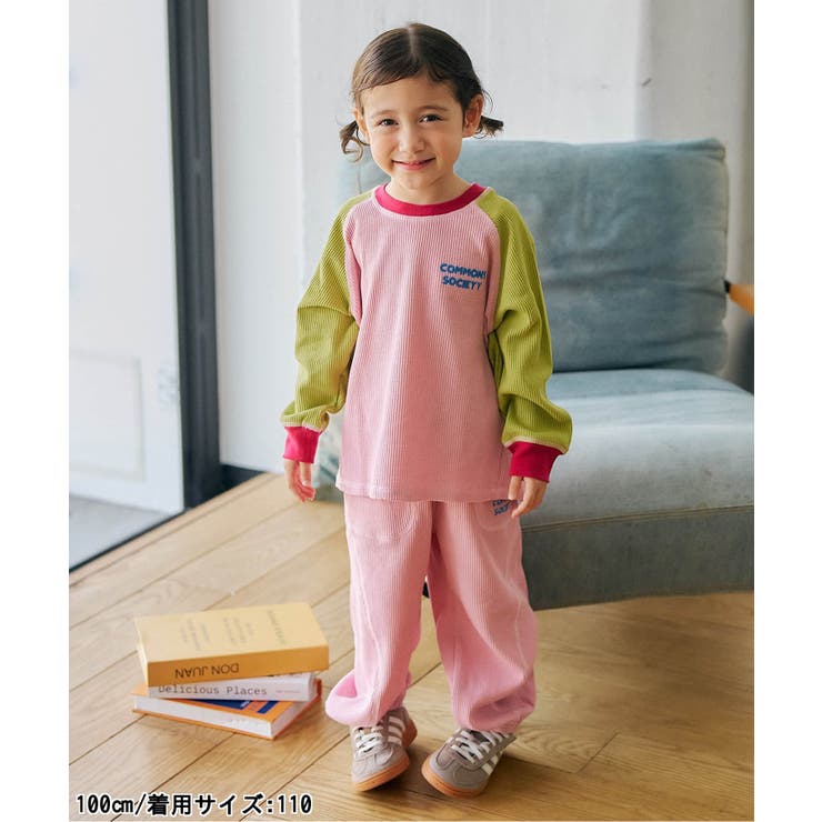 ワッフル配色ステッチ刺繍パンツ | F.O.Online Store | 詳細画像17 