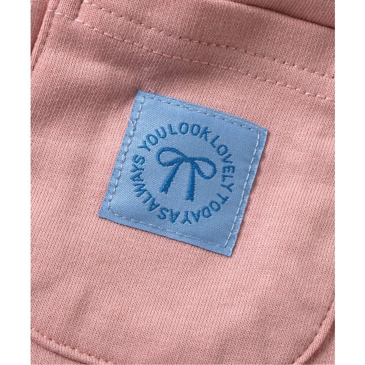 ダブルフリルスウェットパンツ  10分丈 | F.O.Online Store | 詳細画像9 