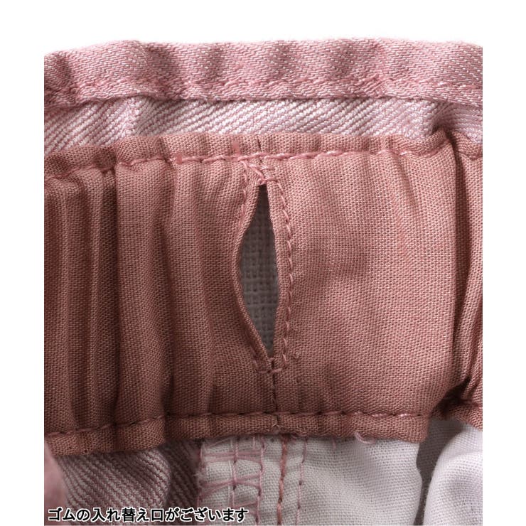 ハートポケットきゅんパンツ  10分丈 | F.O.Online Store | 詳細画像20 