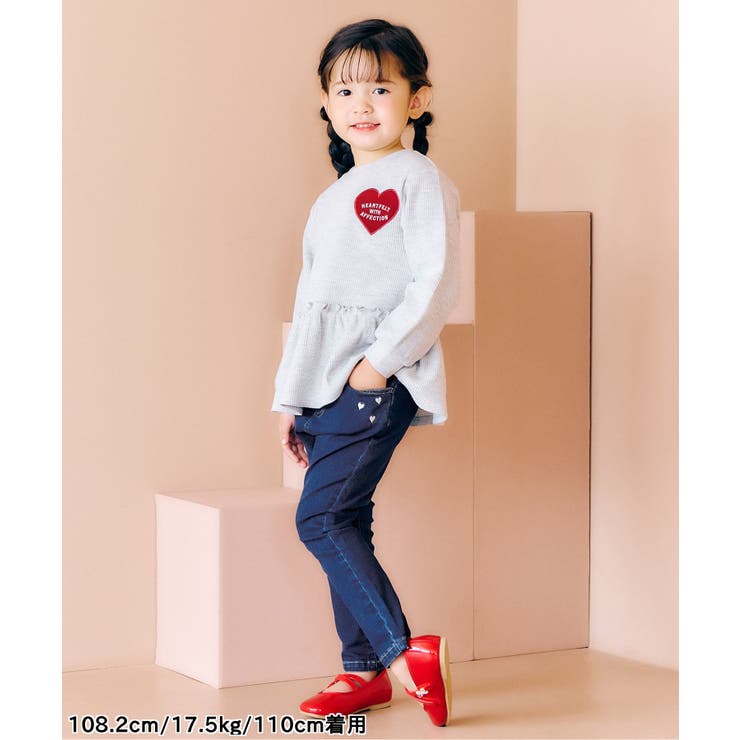 ハート刺繍スリムきゅんパンツ  10分丈 | F.O.Online Store | 詳細画像11 