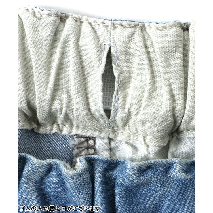 ハート刺繍スリムきゅんパンツ  10分丈 | F.O.Online Store | 詳細画像22 