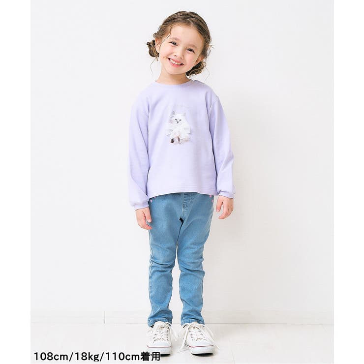 ハート刺繍スリムきゅんパンツ  10分丈 | F.O.Online Store | 詳細画像25 