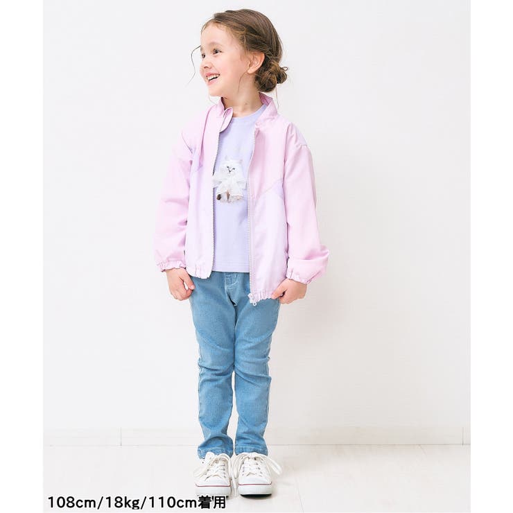 ハート刺繍スリムきゅんパンツ  10分丈 | F.O.Online Store | 詳細画像26 