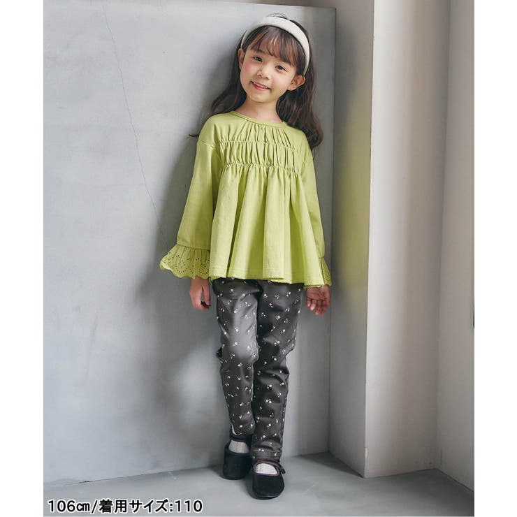 ハートポケットきゅんパンツ  10分丈 | F.O.Online Store | 詳細画像16 