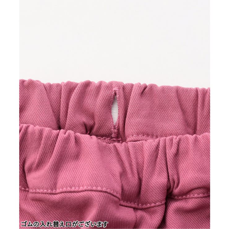 WEB限定 ハートポケット裾フリルパンツ  10分丈 | F.O.Online Store | 詳細画像14 