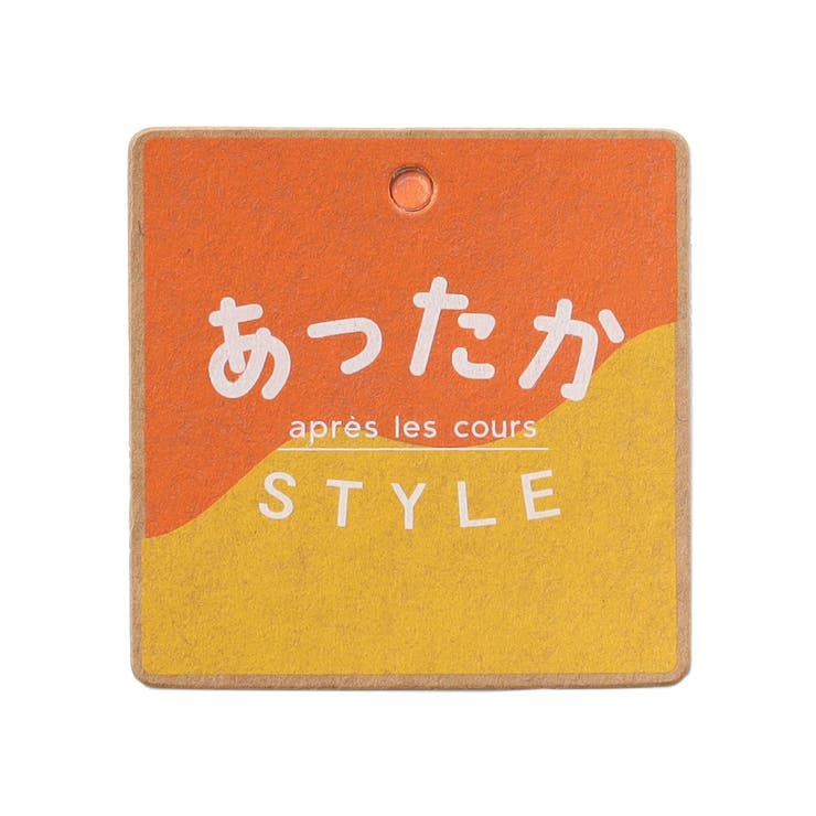 WEB限定 ハートポケット裾フリルパンツ  10分丈 | F.O.Online Store | 詳細画像15 