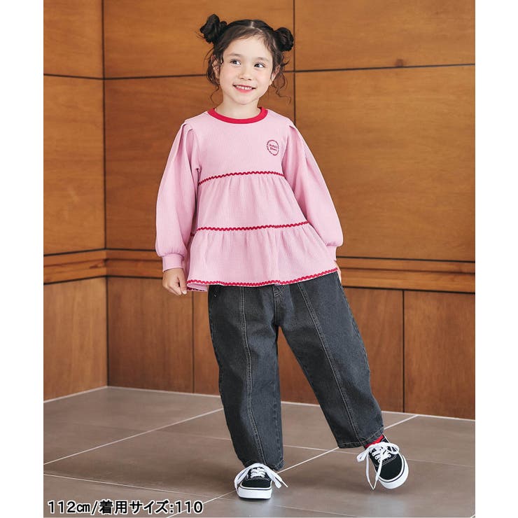 カーブシルエットパンツ | F.O.Online Store | 詳細画像8 