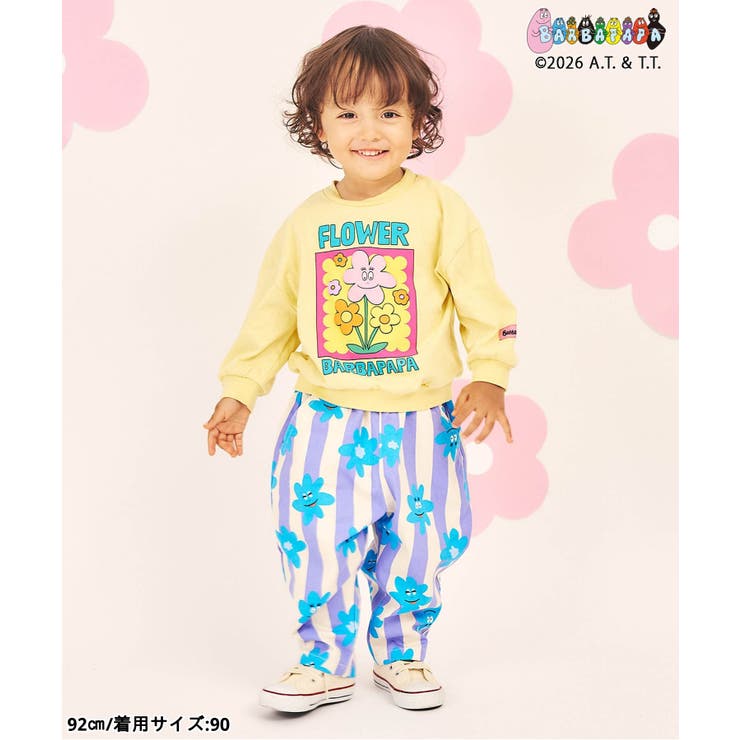 【バーバパパ】総柄コクーンパンツ  | F.O.Online Store | 詳細画像14 