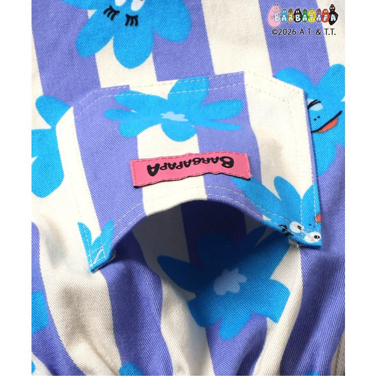 【バーバパパ】総柄コクーンパンツ  | F.O.Online Store | 詳細画像9 
