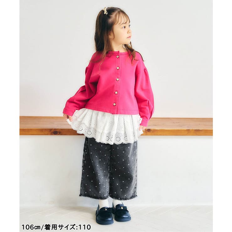 裾フリンジワイドパンツ | F.O.Online Store | 詳細画像11 