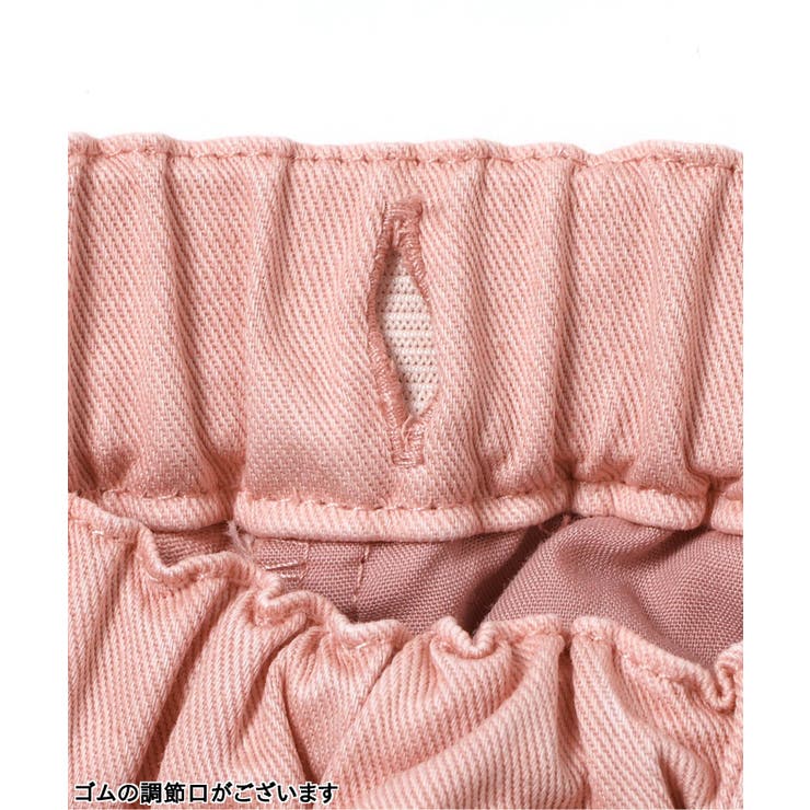 裾フリンジワイドパンツ | F.O.Online Store | 詳細画像18 