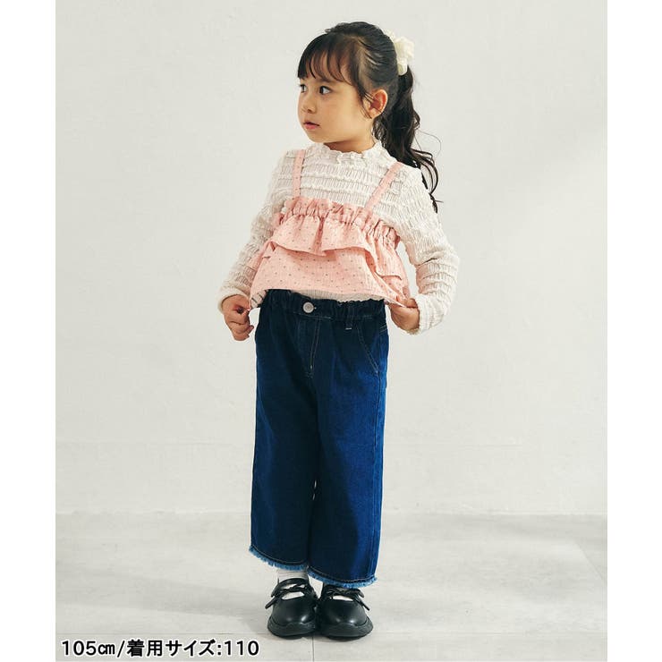 裾フリンジワイドパンツ | F.O.Online Store | 詳細画像9 