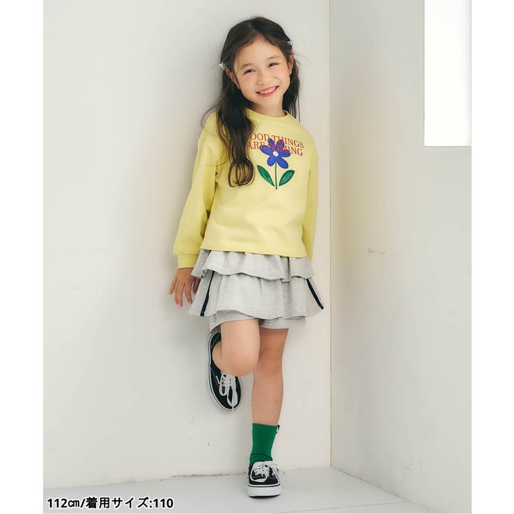 サイドラインティアードキュロット  | F.O.Online Store | 詳細画像10 