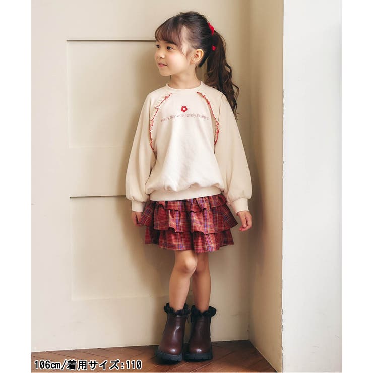 ティアードキュロットパンツ  | F.O.Online Store | 詳細画像15 
