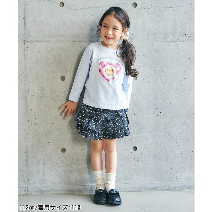 ティアードキュロットパンツ  | F.O.Online Store | 詳細画像3 