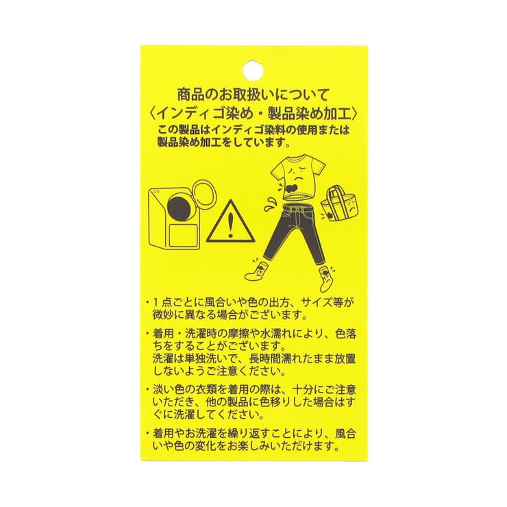 ティアードキュロットパンツ  | F.O.Online Store | 詳細画像6 