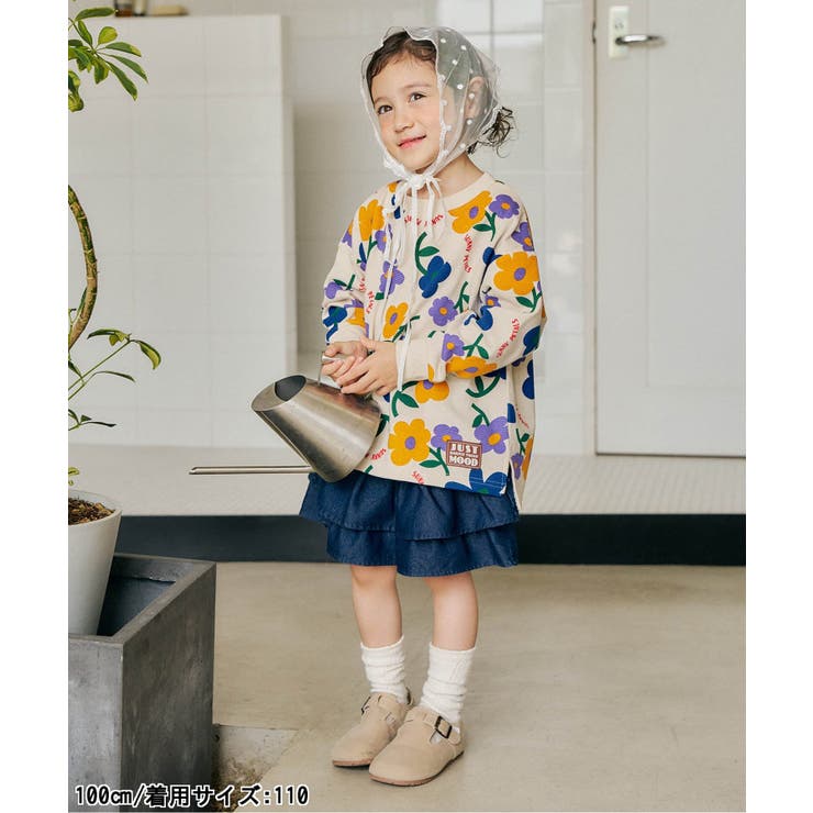 ティアードキュロットパンツ  | F.O.Online Store | 詳細画像7 