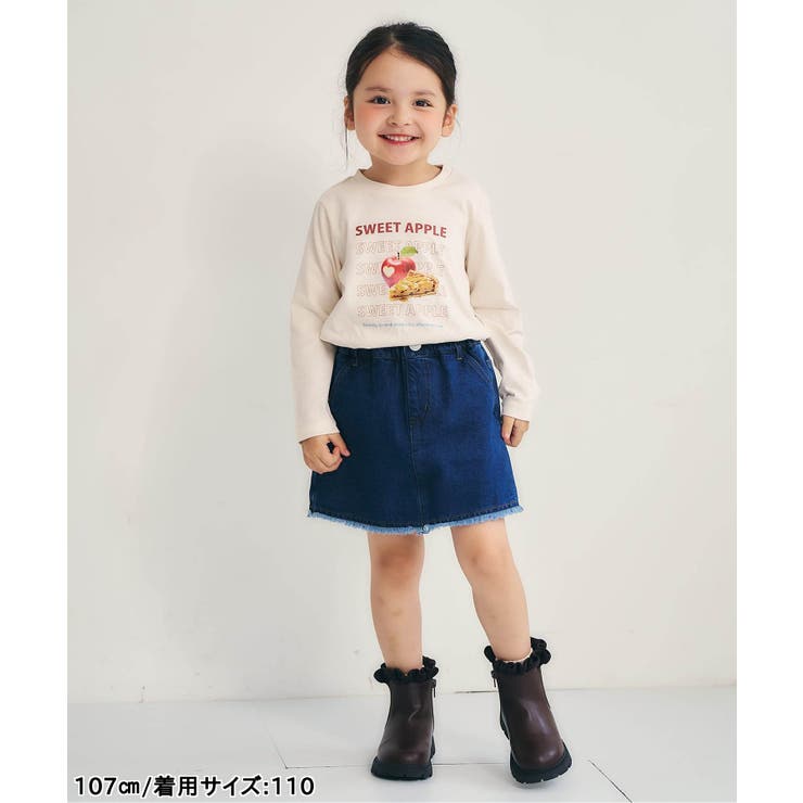 裾フリンジスカート風キュロット  ショート丈 | F.O.Online Store | 詳細画像14 