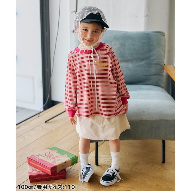 裾フリンジスカート風キュロット  ショート丈 | F.O.Online Store | 詳細画像21 