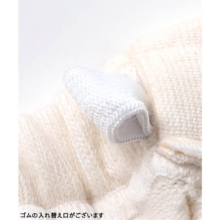 サスペンダー付きレギンス＆ソックスセット | F.O.Online Store | 詳細画像8 