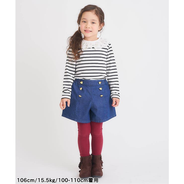 リブレギンス | F.O.Online Store | 詳細画像12 