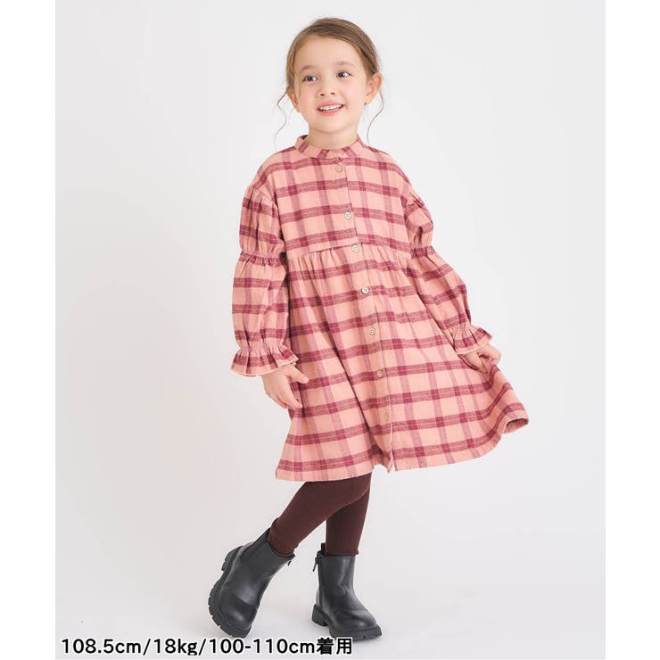 リブレギンス | F.O.Online Store | 詳細画像3 