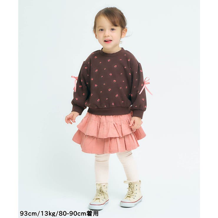 リブレギンス | F.O.Online Store | 詳細画像6 