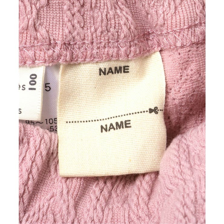 ケーブルレギンス  10分丈 | F.O.Online Store | 詳細画像13 