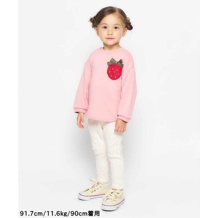 ケーブルレギンス  10分丈 | F.O.Online Store | 詳細画像4 