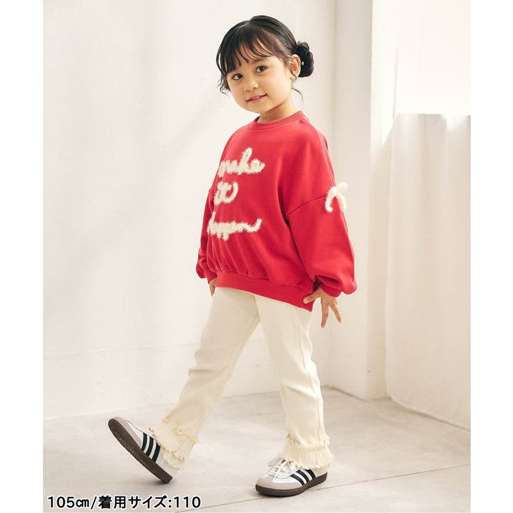 メロウフリルリブレギンス/Look at Me!Pants | F.O.Online Store | 詳細画像12 