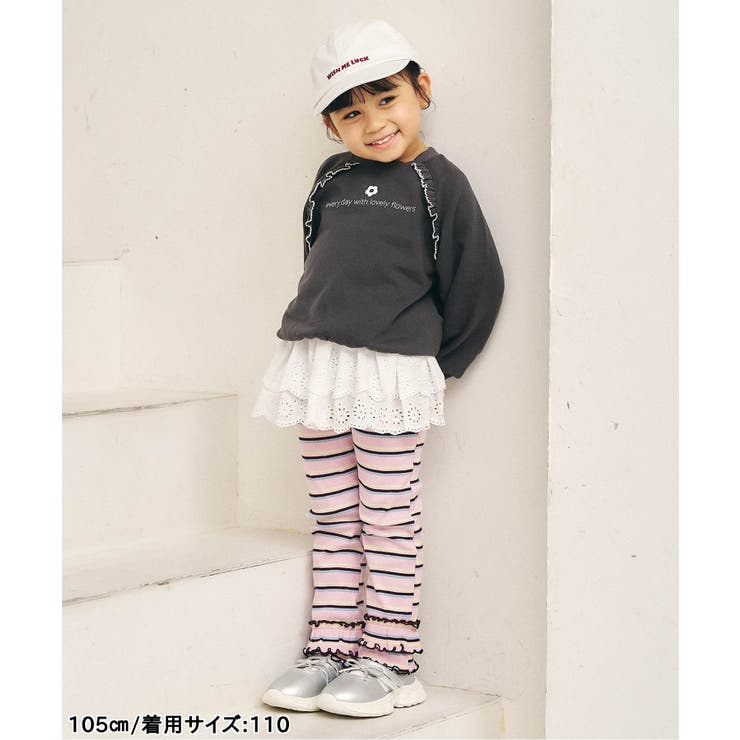 メロウフリルリブレギンス/Look at Me!Pants | F.O.Online Store | 詳細画像17 