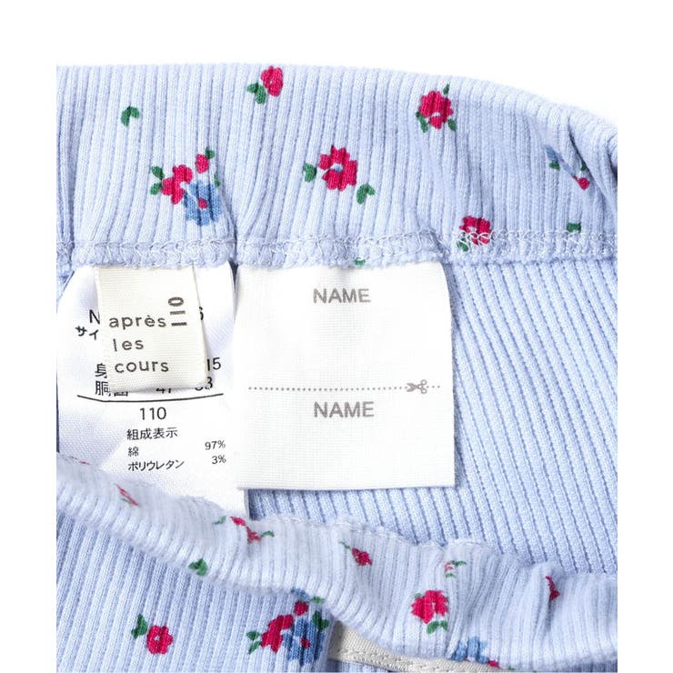メロウフリルリブレギンス/Look at Me!Pants | F.O.Online Store | 詳細画像23 