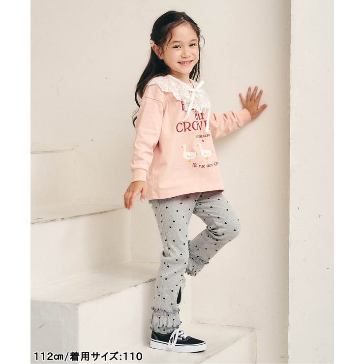 メロウフリルリブレギンス/Look at Me!Pants | F.O.Online Store | 詳細画像6 