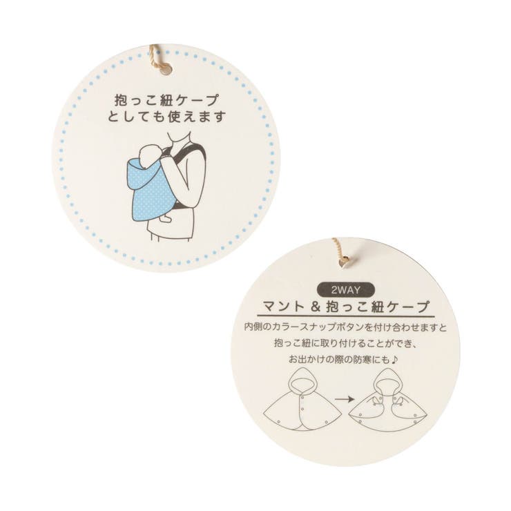 ボア刺繍マント | F.O.Online Store | 詳細画像7 